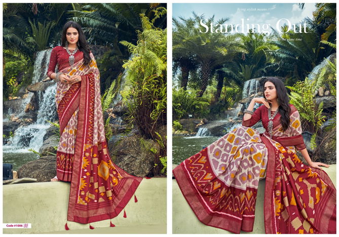 Shubh Shree Sravanam Festive Wear Wholesale Designer Sarees Catalog